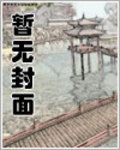 极品相师最新章节列表,极品相师全文阅读